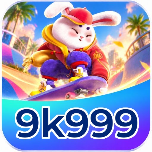 Facebook Rewards